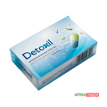 купить Detoxil в Кривом Роге