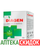 Diagen от диабета в Свердловске