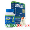 Diawell 5.5 Complex в Львове