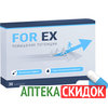 FOR EX в Ахтырке