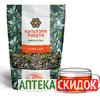 Культура Тибета чай от паразитов в Киеве