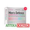 MEN`S DEFENCE в Житомире