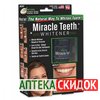 Miracle Teeth Whitener в Ровно