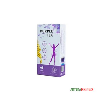 купить Purple Tea Forte в Львове
