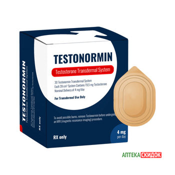 купить Testonormin в Умани