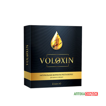купить Voloxin в Евпатории