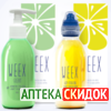 Weex напиток+крем в Северодонецке