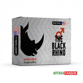 купить Black Rhino в Ровно