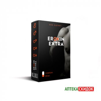 купить Eroxin в Кременчуге