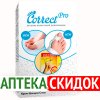 Correct Pro в Свердловске