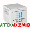 Botox Active Expert в Львове