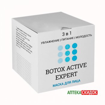 купить Botox Active Expert в Днепропетровске