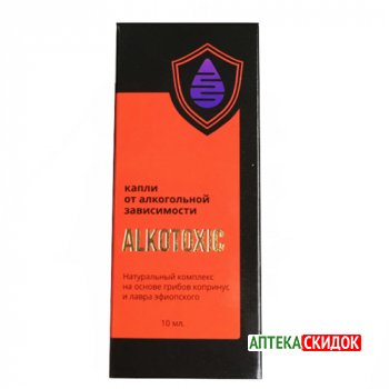 купить Alkotoxic в Костополе