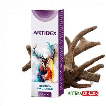 купить Artidex в Смеле