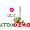 Ceston в Одессе