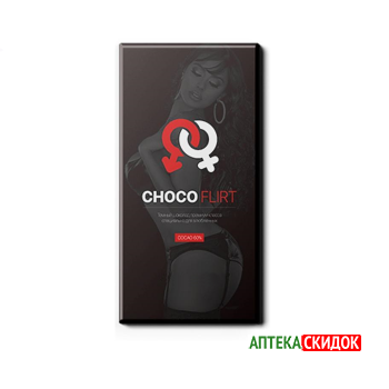 купить ChocoFlirt в Днепропетровске
