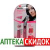Cnaier Micro Touch в Краматорске