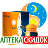 DAY NIGHT ENERGY в Днепропетровске