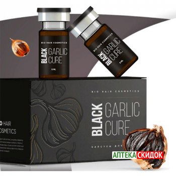 купить Black Garlic Cure в Днепропетровске