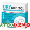DRY CONTROL в Житомире