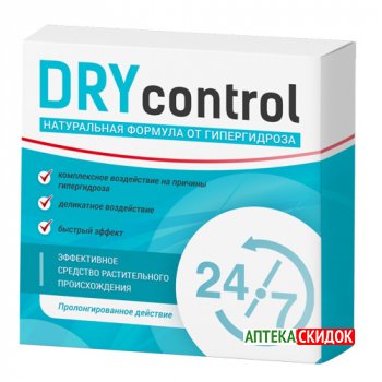 купить DRY CONTROL в Северодонецке