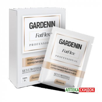 купить Gardenin FatFlex в Костополе