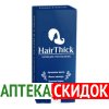 Hair Thick в Одессе