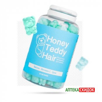 купить Honey Teddy Hair в Свердловске
