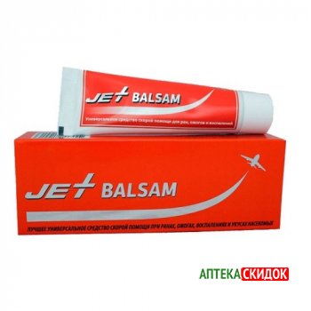 купить Jet Balsam в Ивано-Франковске