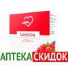 Leonex в Днепропетровске