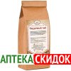 Монастырский чай от алкоголизма в Днепропетровске