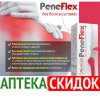 PeneFlex в Краматорске
