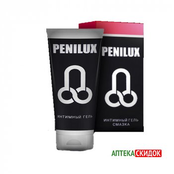 купить Penilux в Запорожье