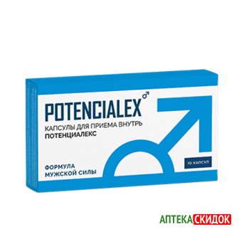 купить Potencialex в Запорожье