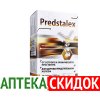 Predstalex в Краматорске