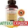 Predstalicin в Каменец-Подольском