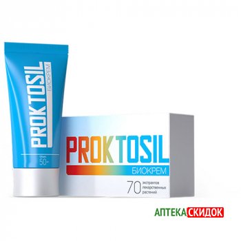 купить Proktosil в Сумах