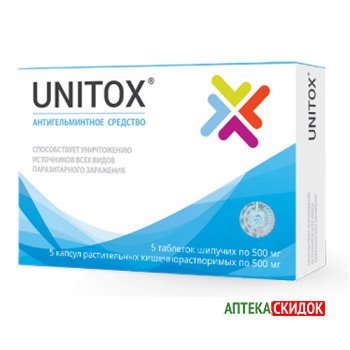 купить Unitox в Киеве