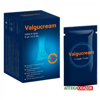 купить Valgucream в Харькове