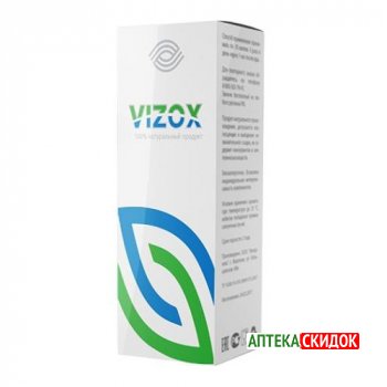купить Vizox в Лубнах